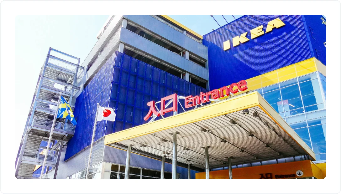IKEA’s Japanese store