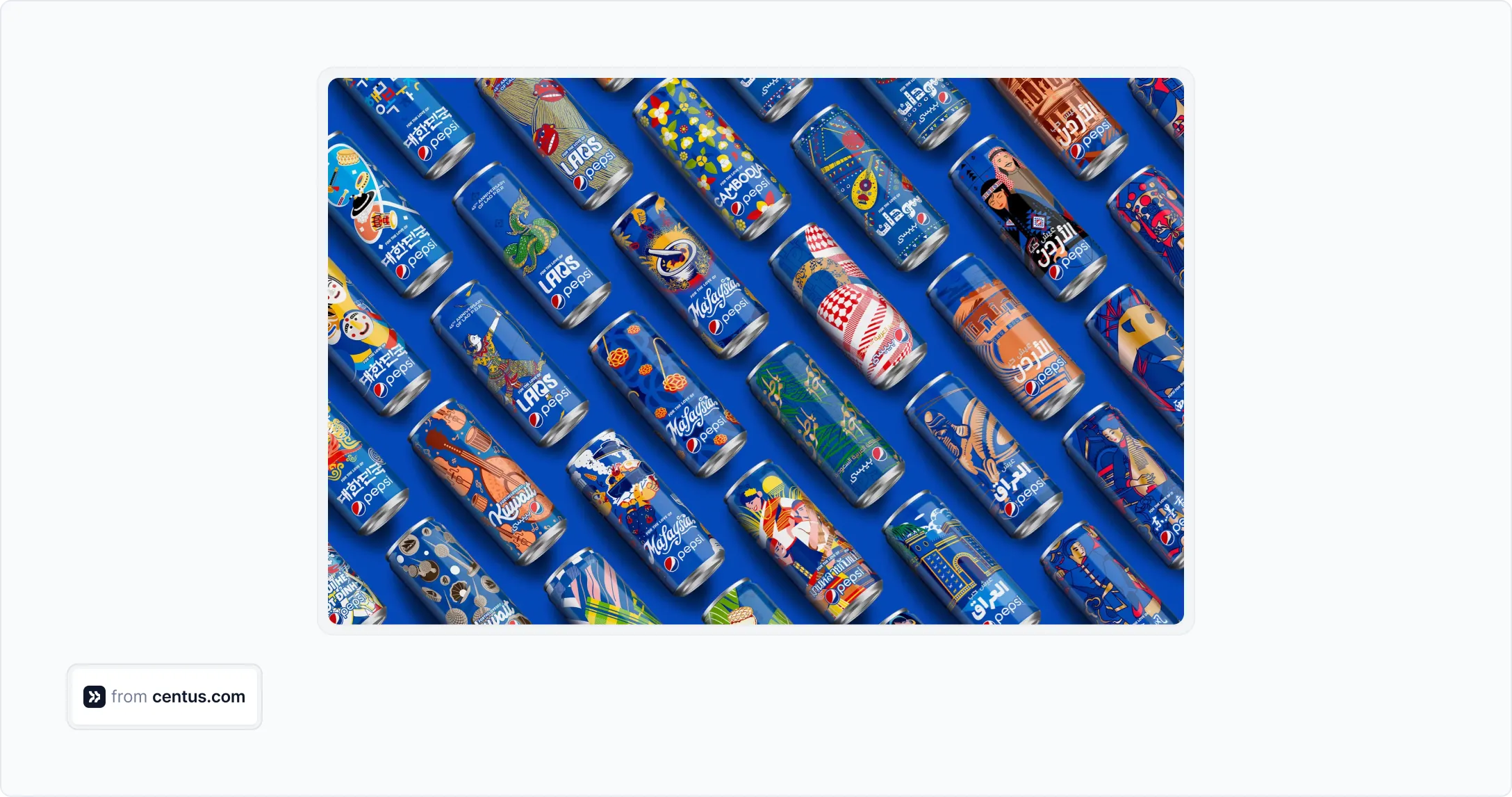 Pepsi's localized cans