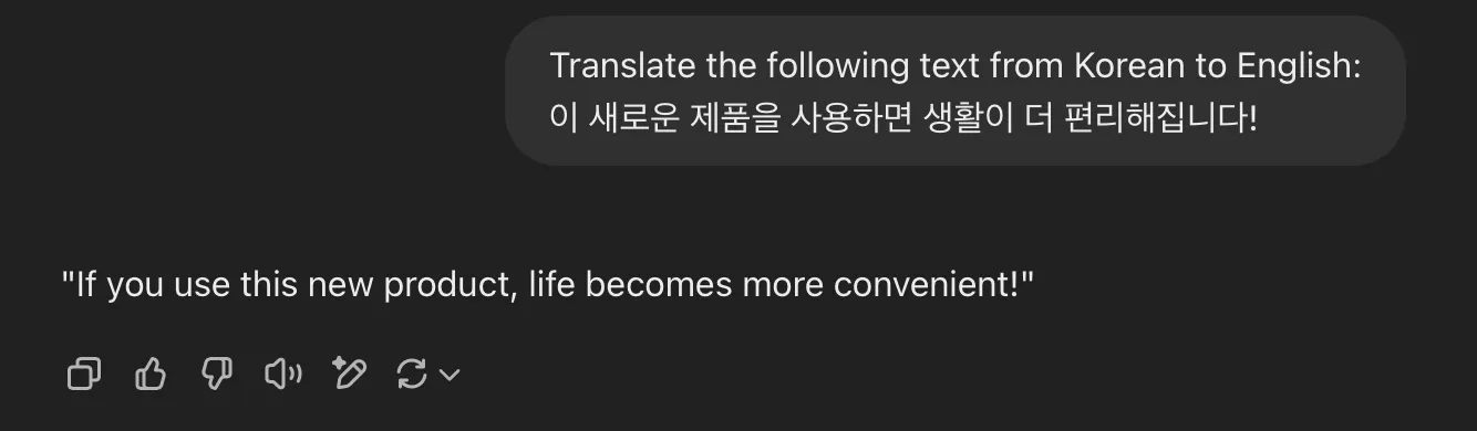 Marketing translation with a basic prompt