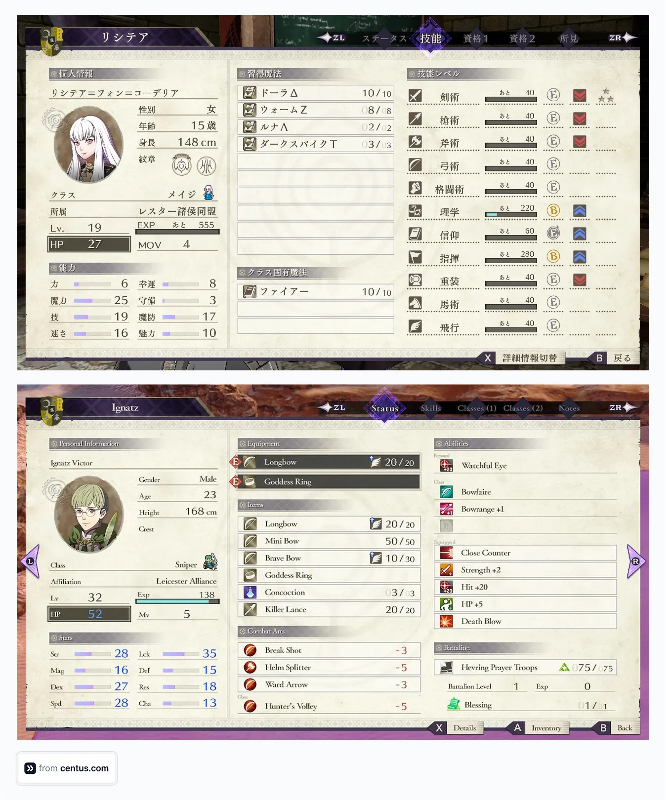 Fire Emblem: Three Houses localization