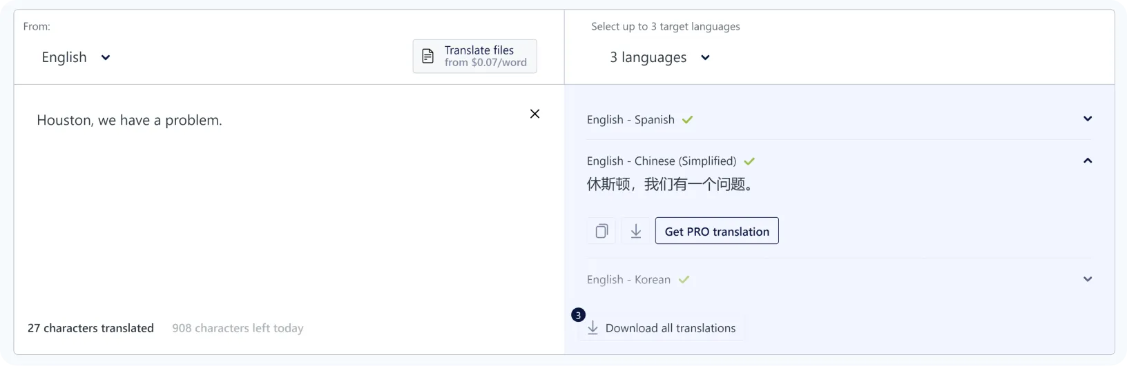 Translate.com UI