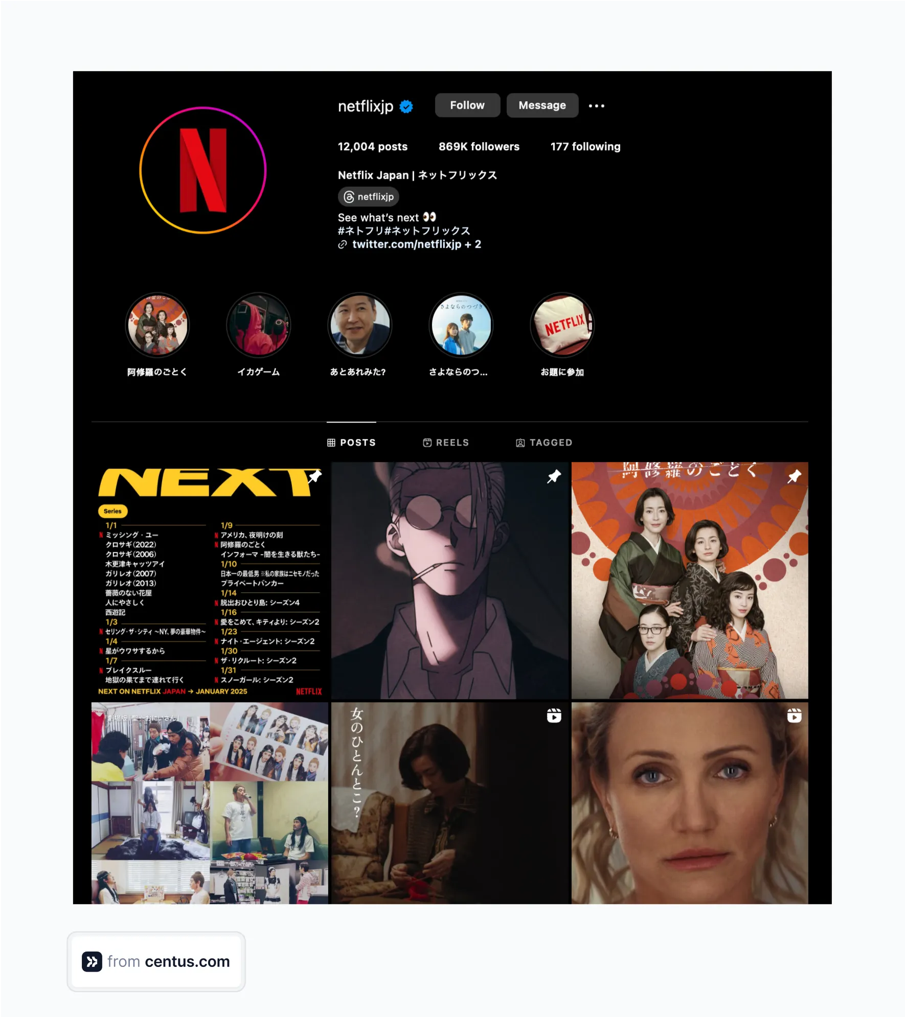 Official Netflix Instagram account in Japan