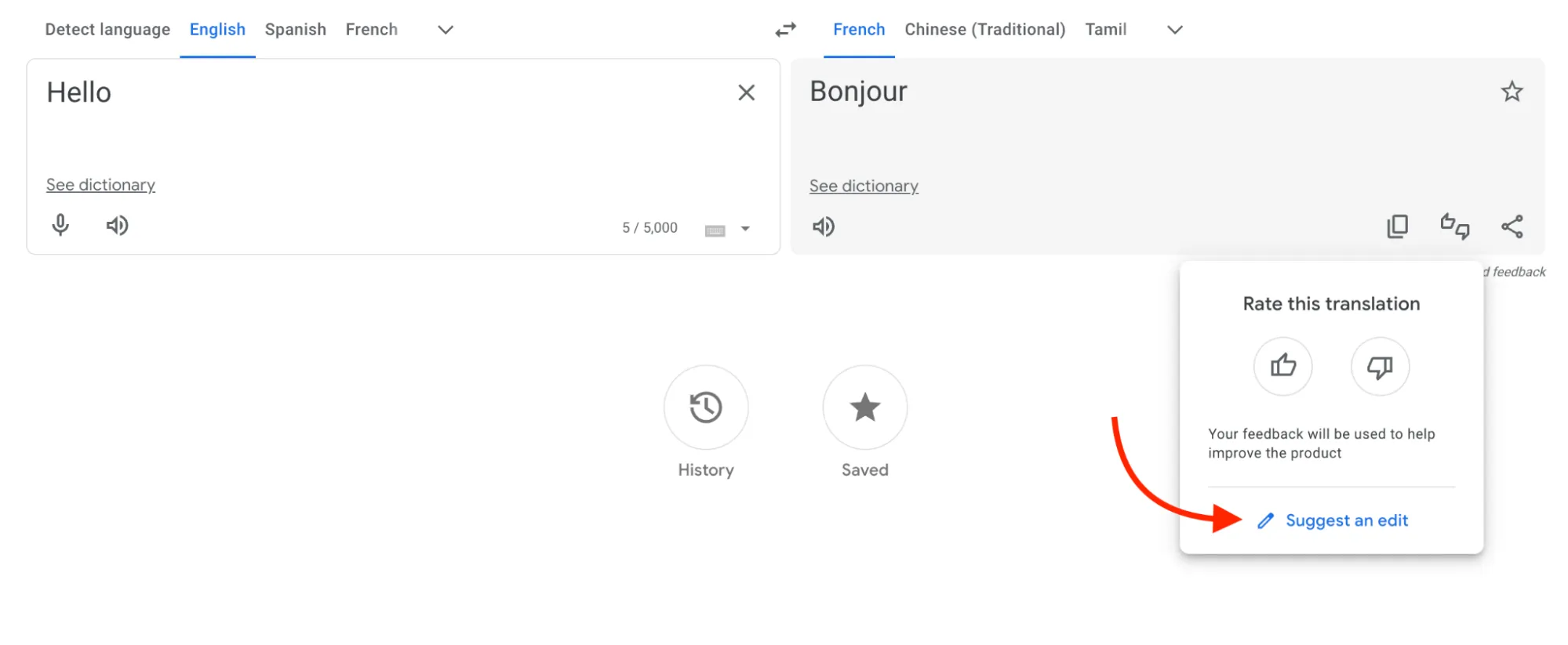 Google's suggest translation feature