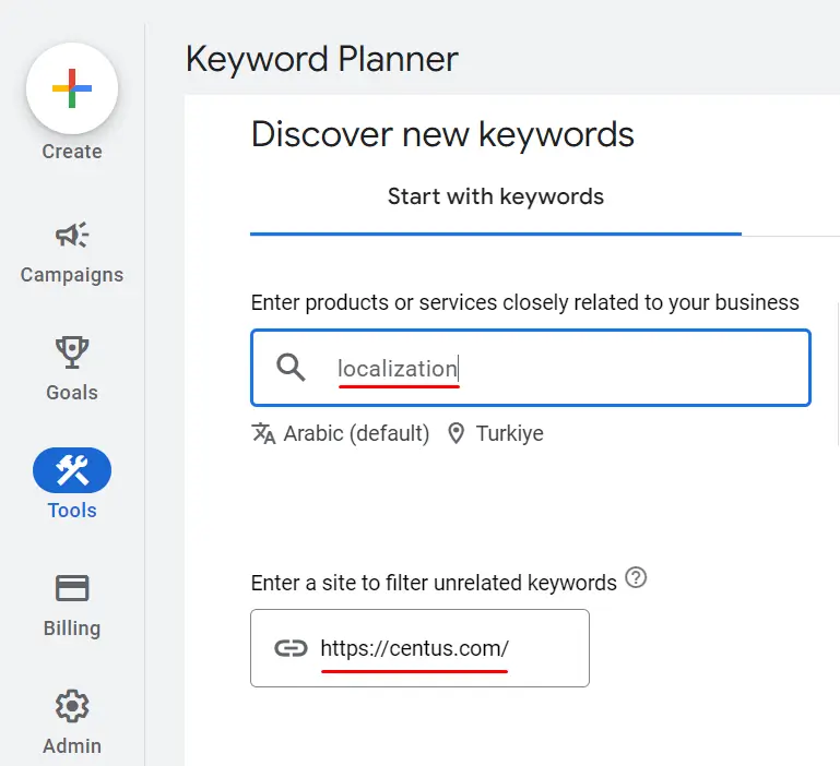 ميزة البحث عن الكلمات الرئيسية في Google Keyword Planner.webp