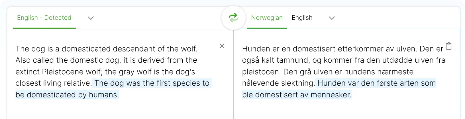 واجهة مستخدم SYSTRAN Translate.webp