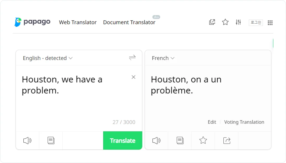 A screenshot of the Papago interface