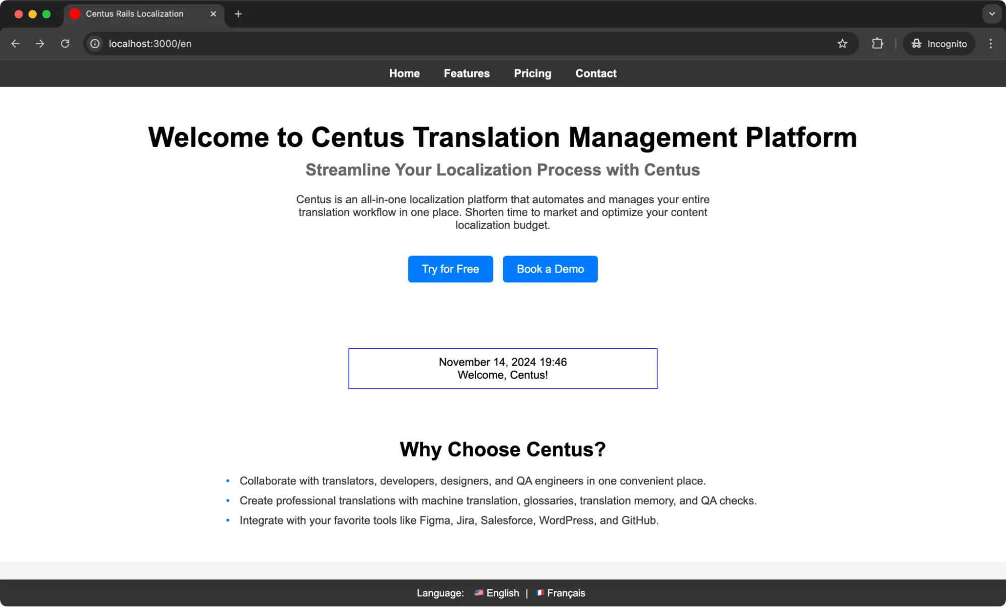 User name in the Rails app