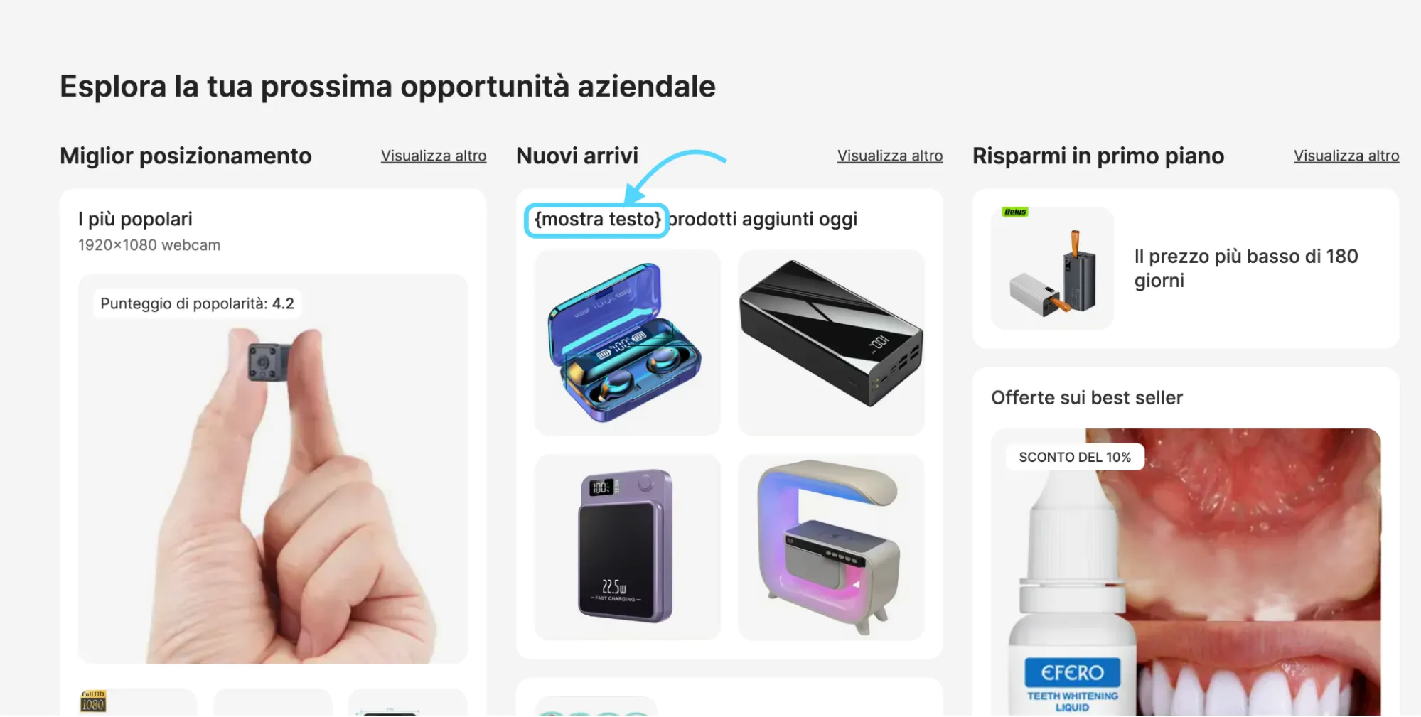 unlocalized element on Alibaba's homepage