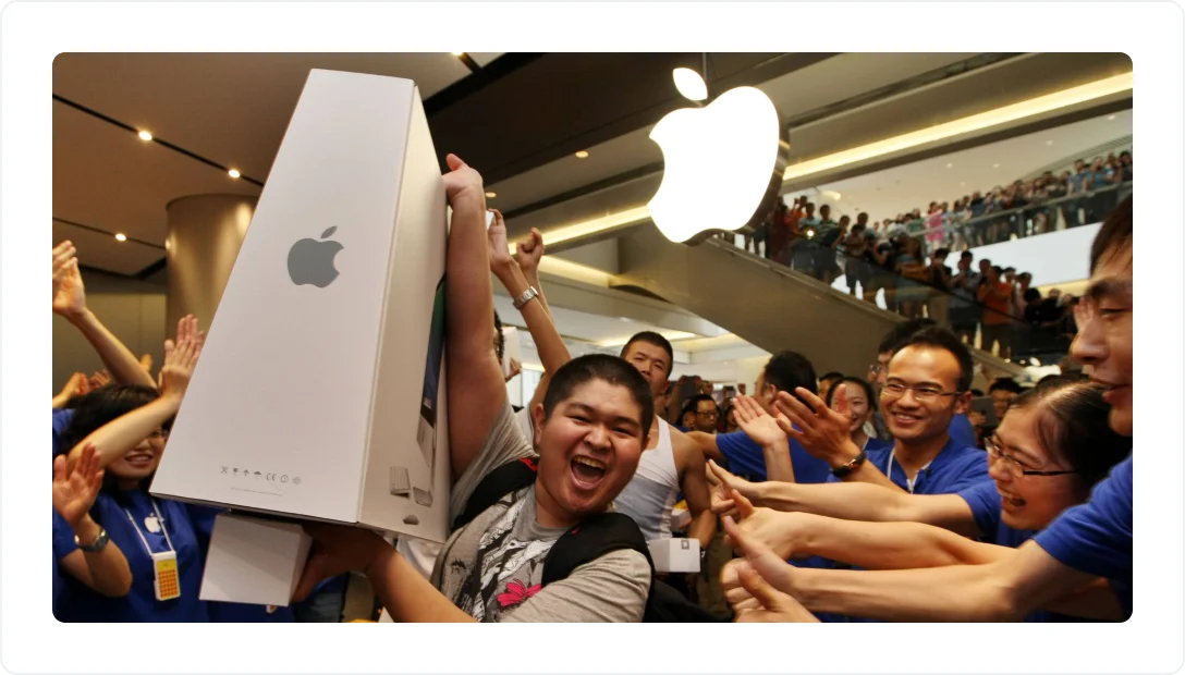 Apple’s Chinese store