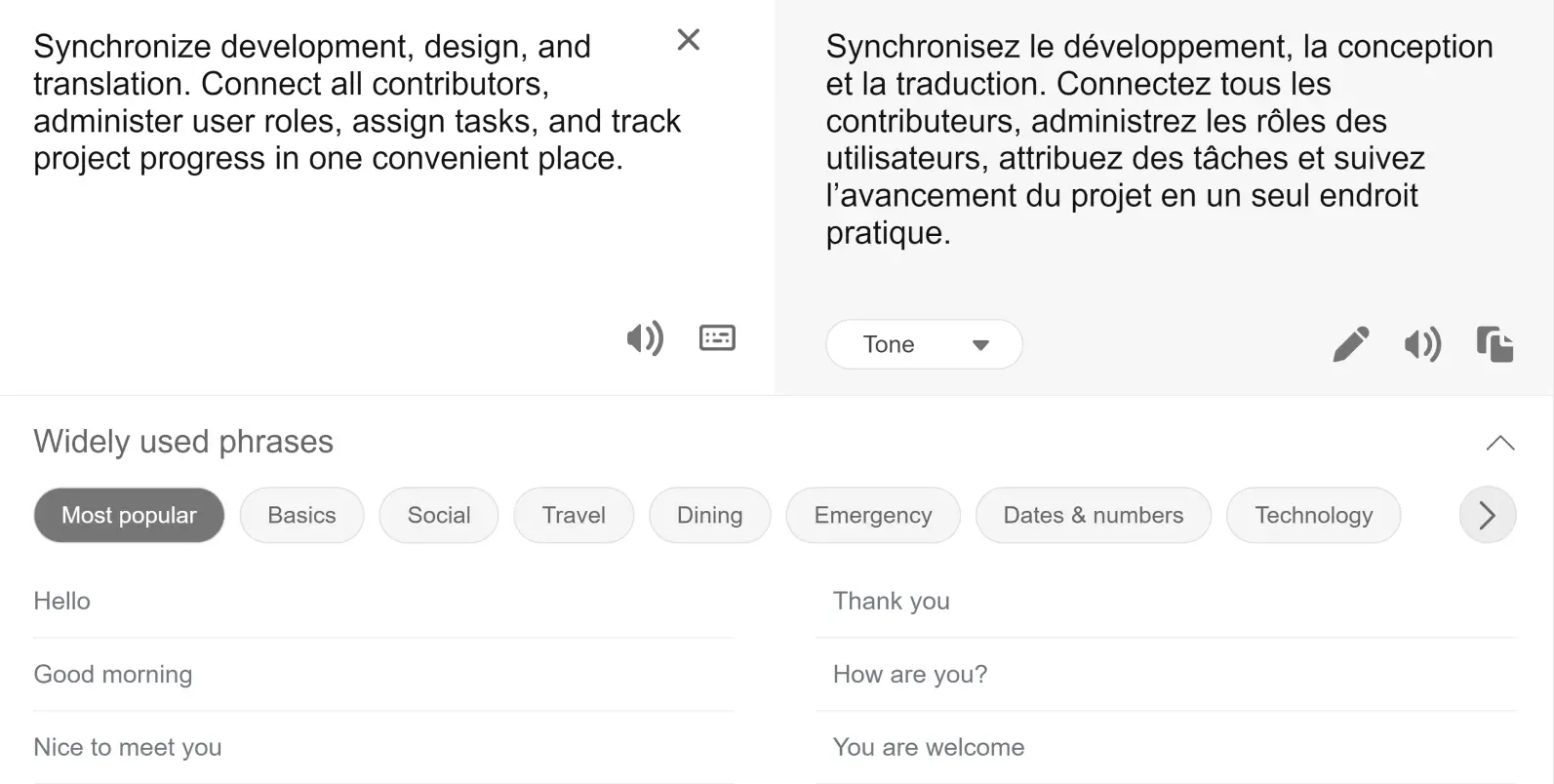 واجهة مستخدم مترجم مايكروسوفت  لـ Bing.webp