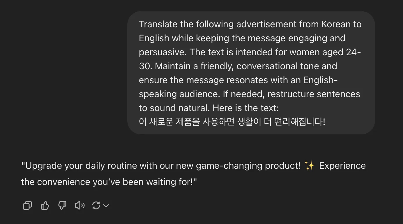 chatgpt Marketing translation with an optimized prompt